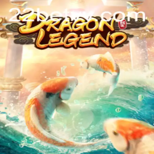 DragonLegend: Unveiling the World of Adventure and Strategy
